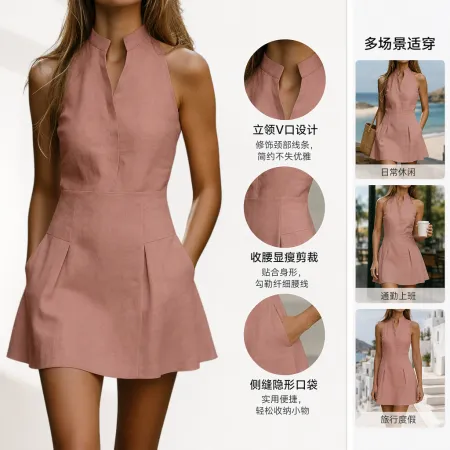 A new pink sleeveless dress for women in summer, which is slimming and elegant A new pink sleeveless dress for women in summer, which is slimming and elegant